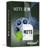 M2TS 変換